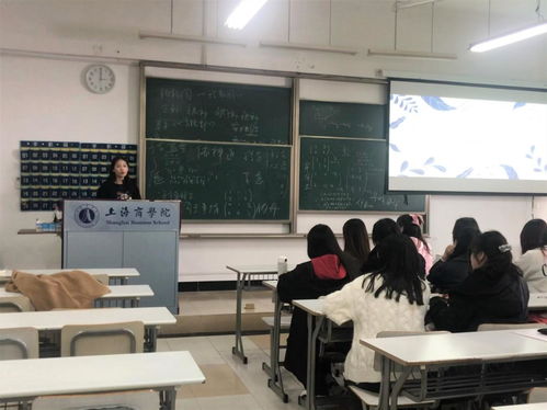 多措并舉，扎實推進——酒店管理學院學風建設紀實