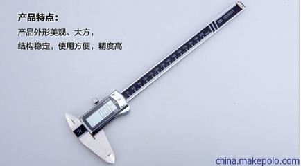 【成量數(shù)顯卡尺0-500mm|成量集團(tuán)官方授權(quán)專賣】價(jià)格,廠家,圖片,卡尺,成都量程量具刃具-