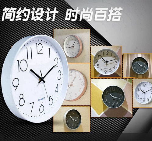 現代靜音時鐘 免打孔掛鐘，讓每一秒都簡約優雅